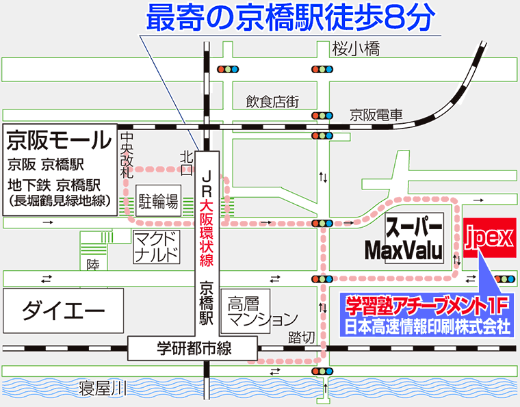 沿革本文4