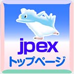 top頁へ